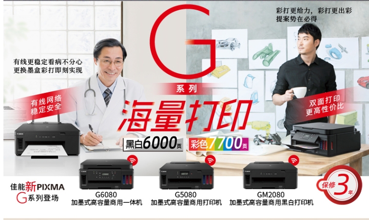 85418902bbaedca2b25f5b91722a01cc.png