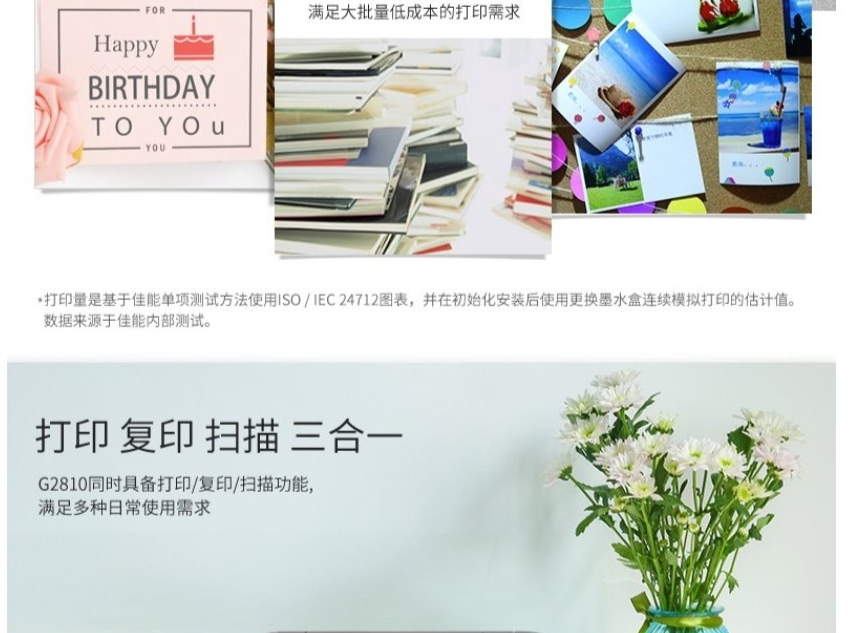558145246fb7accacea5d0fd60d91c36.png