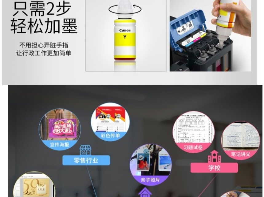 eaf52730102addb8609c3095b8577769.png