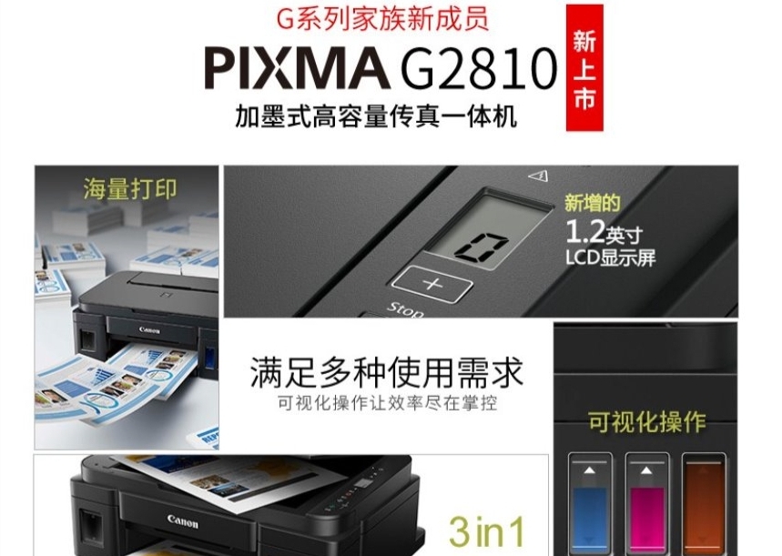 f5a2b61e37374f47c77dbe915f448c5a.png