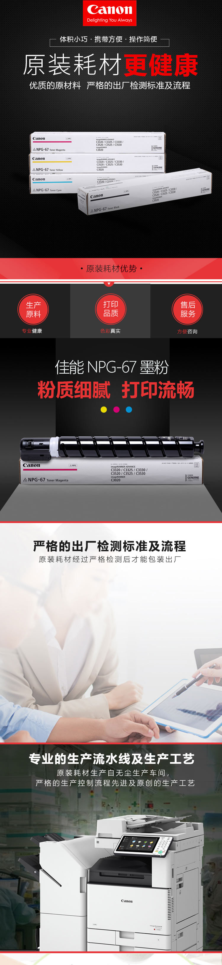 3622aba935b40a40992c7b0459bbdf50.jpg