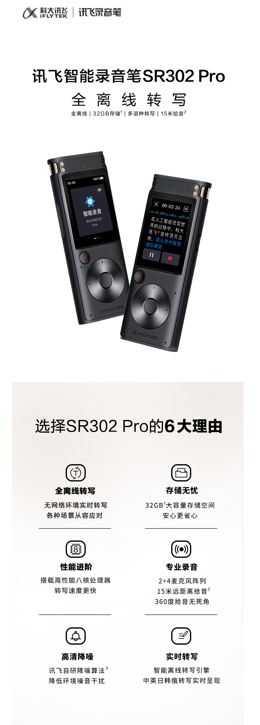 0e1bf8c63613a936a9741c68d0d2a328.png