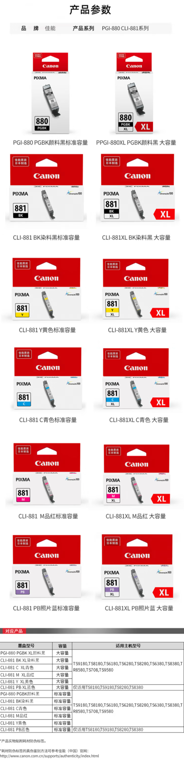 08708679d2fa5eaa2428a345cb760296.png