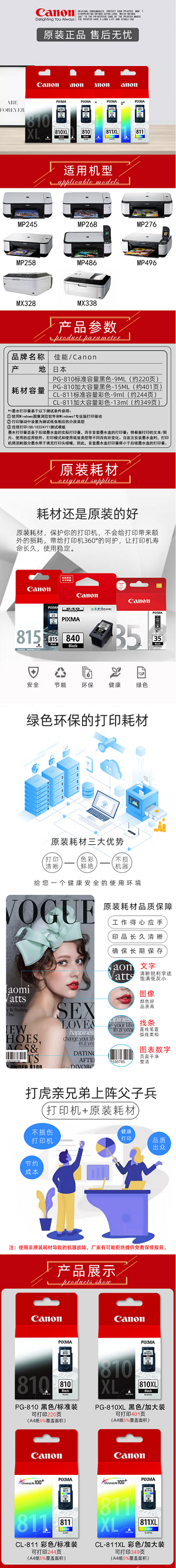 d6af5b708e22d79a989fb78ddbef3870.png