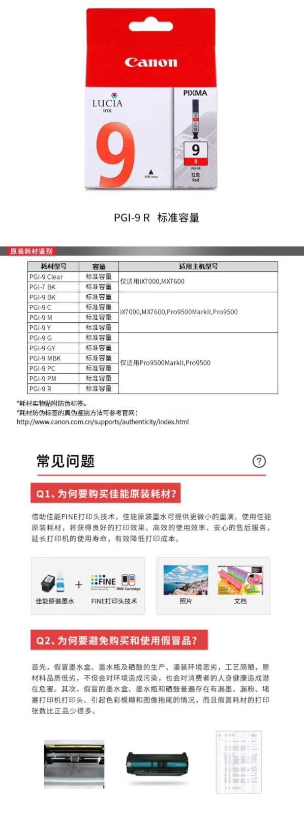 fa7ed253fad34ebc105c1a739ab39678.png